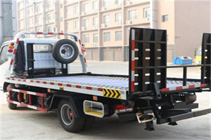 乳山24小时道路救援电话