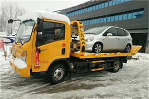 乳山附近道路救援服务